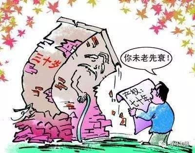 9909900藏宝阁香港马
