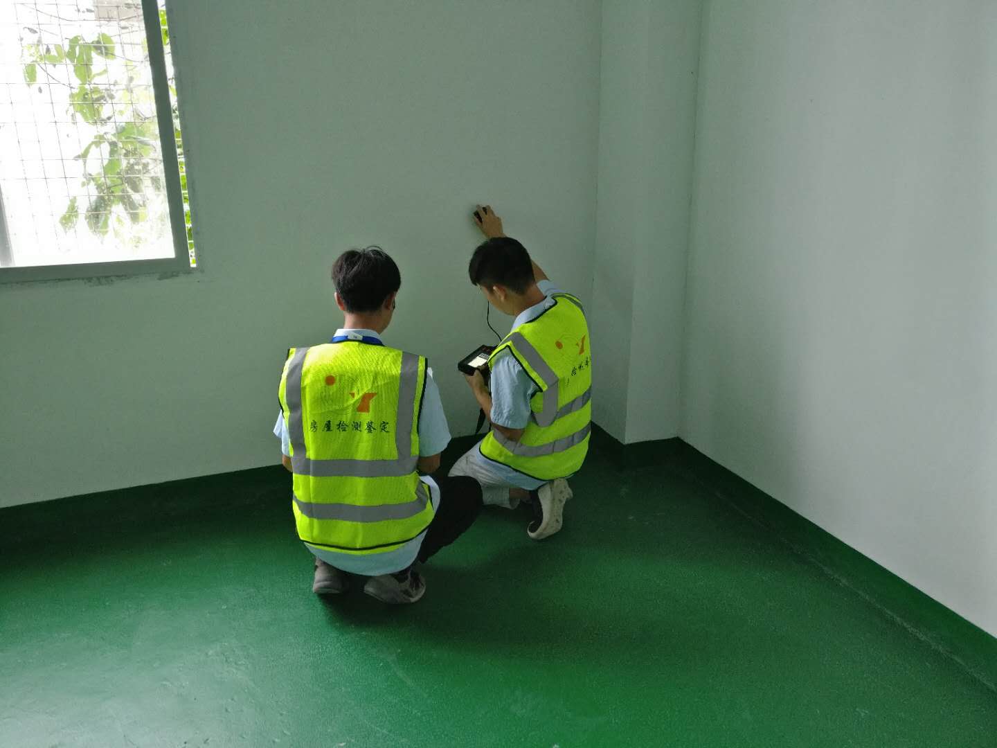 办理房屋抗震安全检测鉴定报告单位