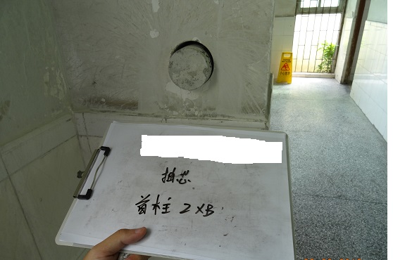 9909900藏宝阁香港马