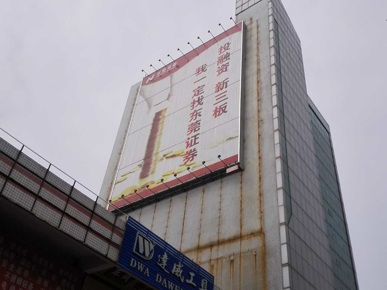 9909900藏宝阁香港马
