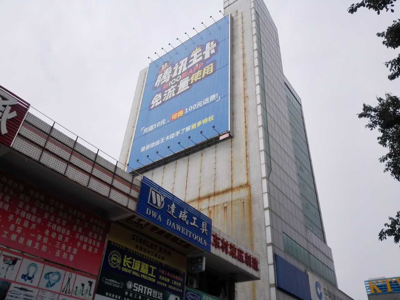 9909900藏宝阁香港马