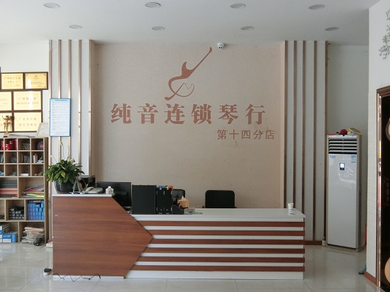 9909900藏宝阁香港马