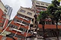 深圳和平新居住宅楼突然倾斜倒塌是什么原因造成的？尽快找楼层承重安全鉴定公司
