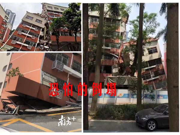 9909900藏宝阁香港马