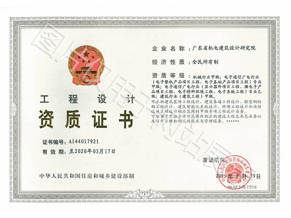 9909900藏宝阁香港马