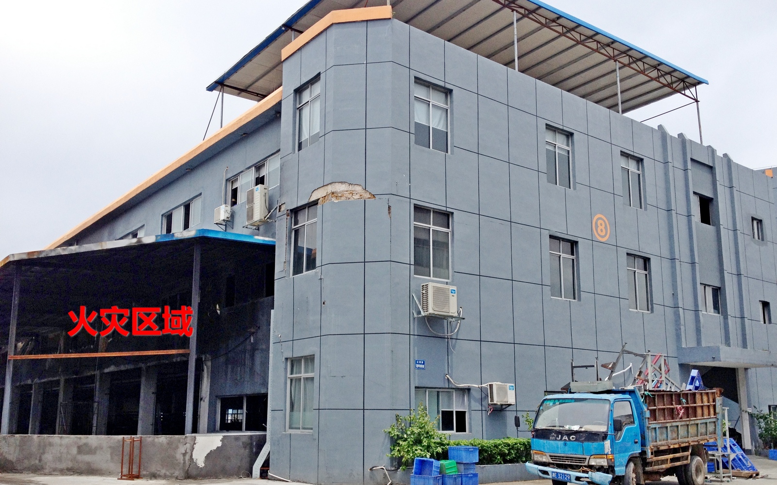 珠海兄弟工业厂房火灾后房屋结构安全检测