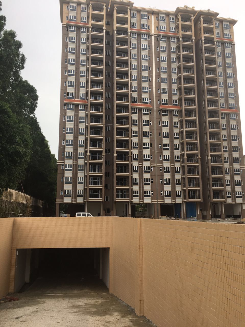 房屋安全鉴定