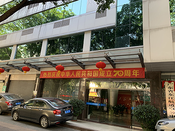 9909900藏宝阁香港马