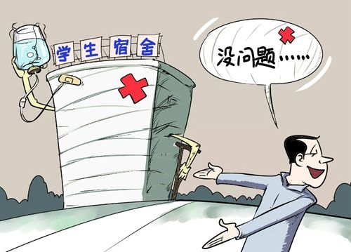 9909900藏宝阁香港马
