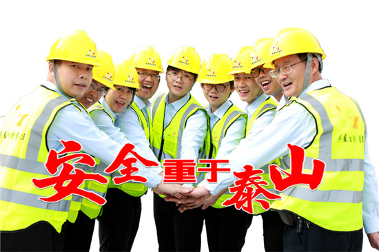 预防为主，什么房屋要做房屋抗震鉴定？