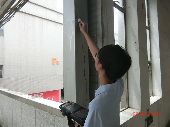 房屋结构和使用功能改变的房屋鉴定检测