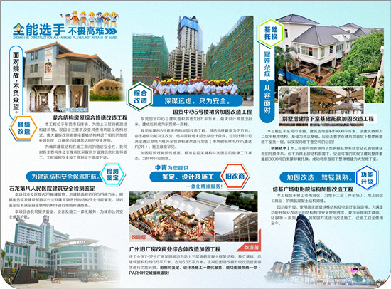 9909900藏宝阁香港马