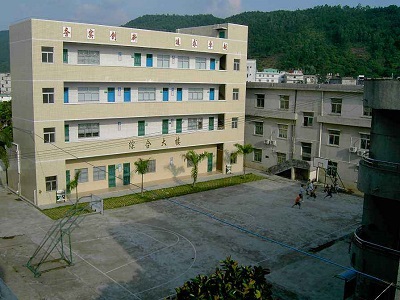 惠州房屋安全鉴定#建筑安全检测