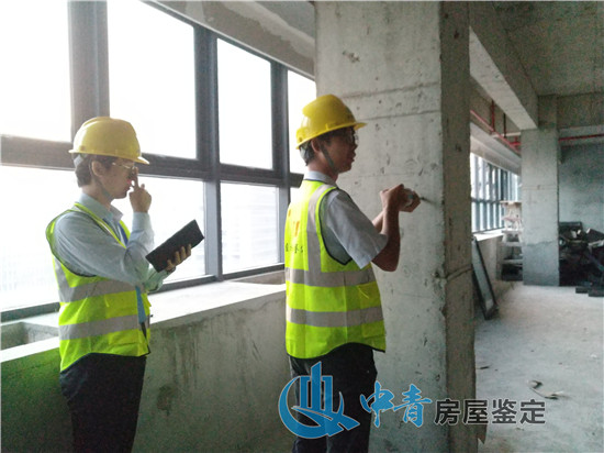 房屋鉴定可对房屋的安全可靠性进行评估