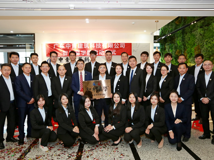 9909900藏宝阁香港马