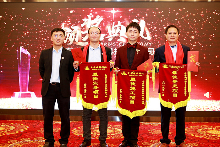 9909900藏宝阁香港马