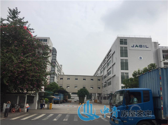 工业厂房安全可靠性鉴定诊断厂房安全隐患