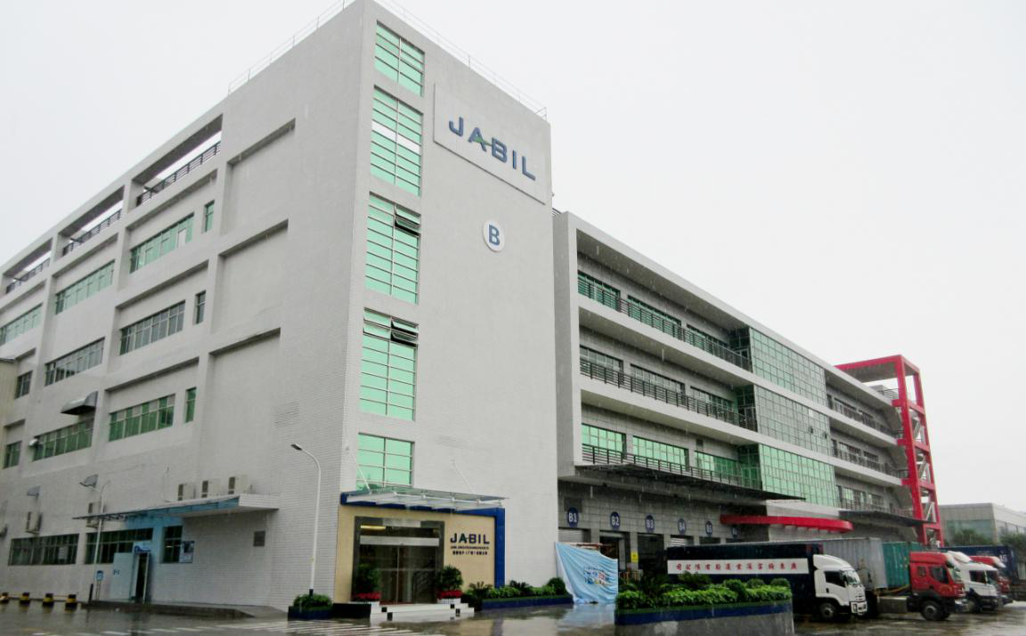 东莞市怡丰锁业公司常平厂房承重检测鉴定工程
