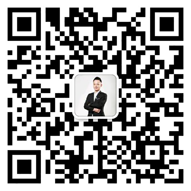 微信二维码