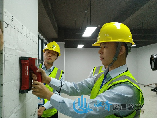 房屋安全鉴定主要作用及方法介绍