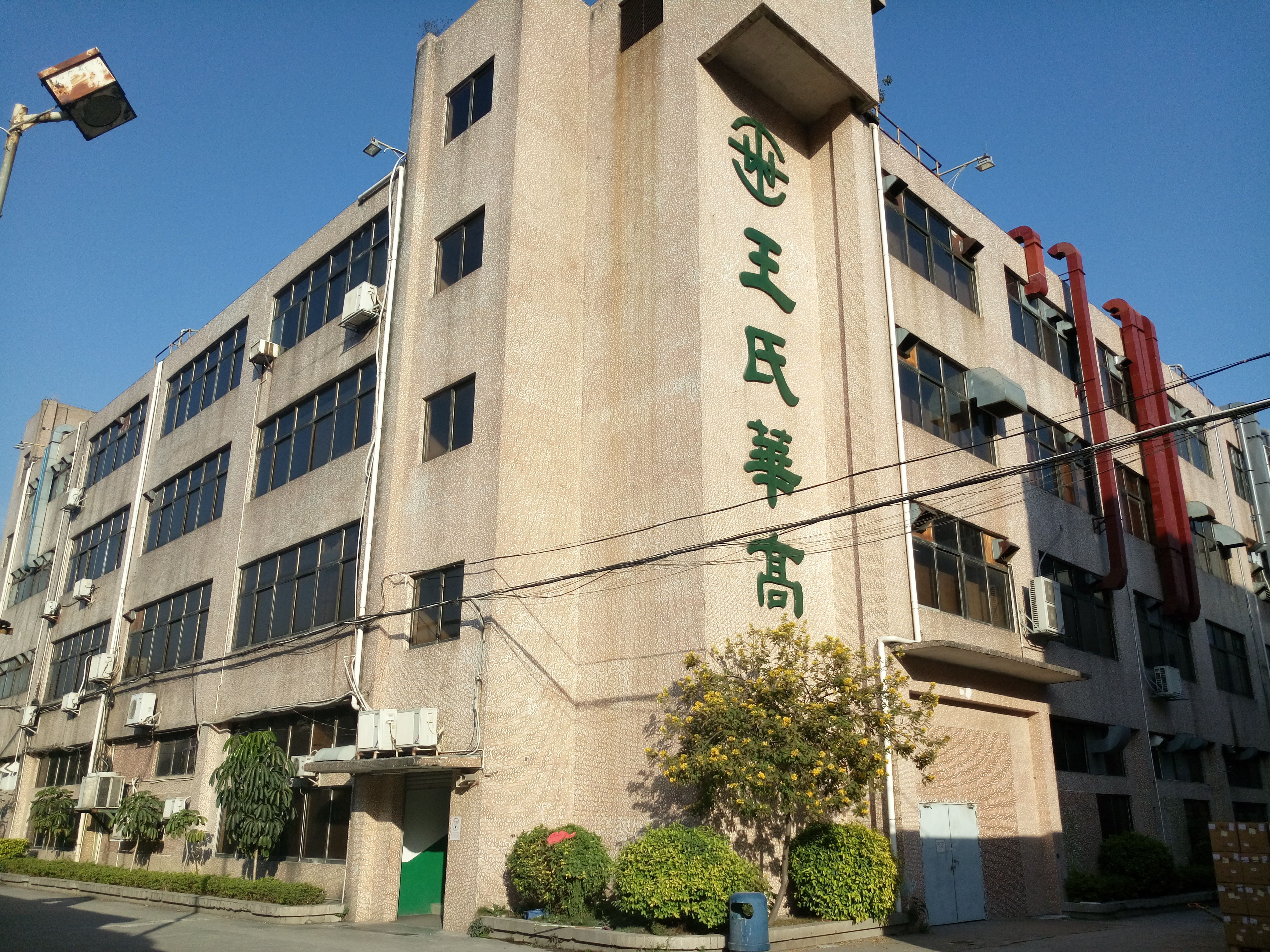 9909900藏宝阁香港马