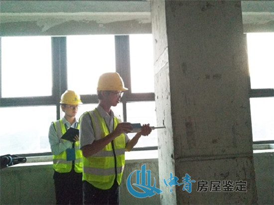 房屋安全鉴定的这几种类型你知道吗？
