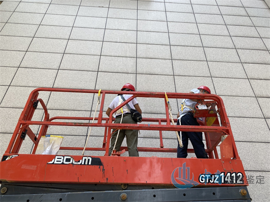 房屋安全鉴定房屋主体结构完损等级评定
