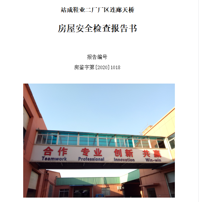 9909900藏宝阁香港马