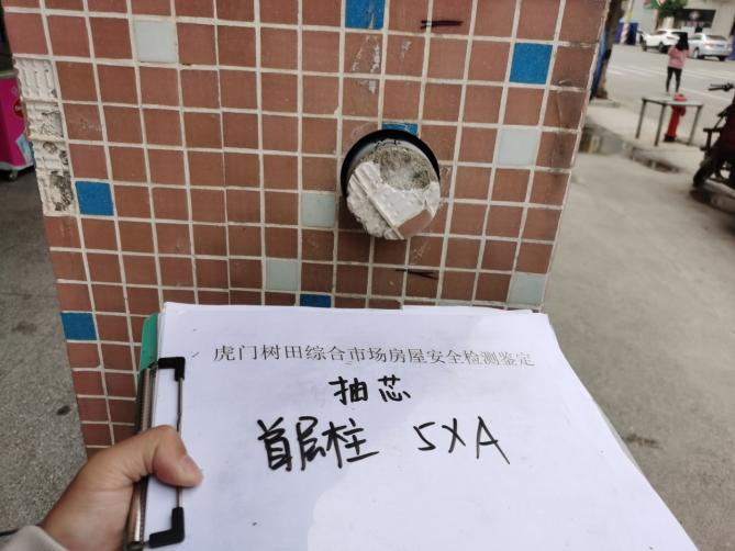 9909900藏宝阁香港马