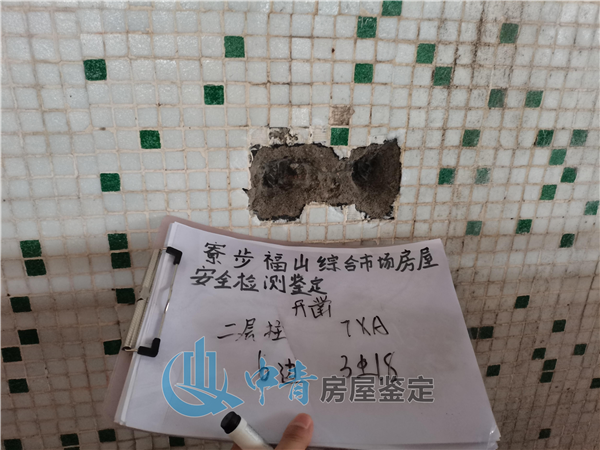 9909900藏宝阁香港马