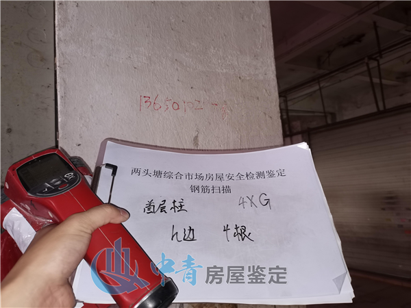 9909900藏宝阁香港马