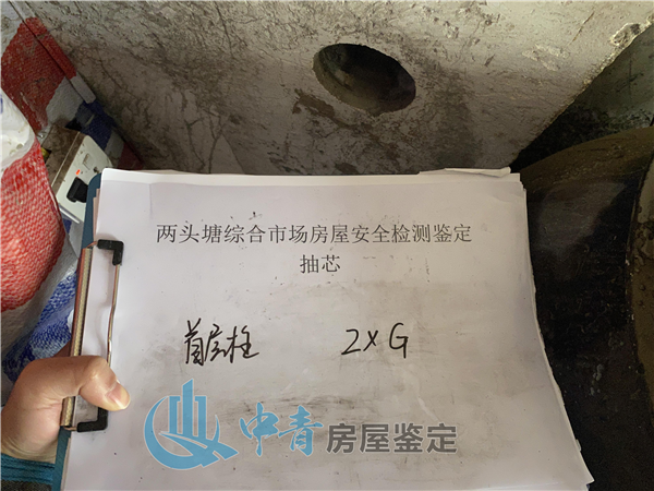 9909900藏宝阁香港马