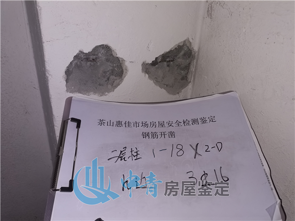 9909900藏宝阁香港马