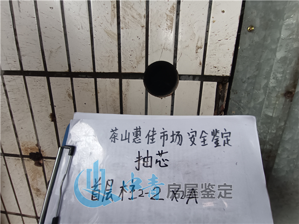 9909900藏宝阁香港马