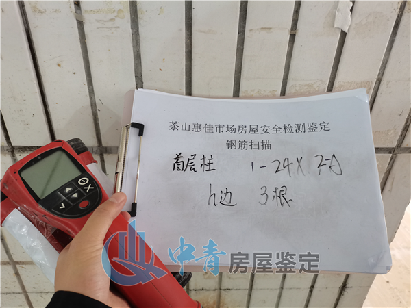 9909900藏宝阁香港马