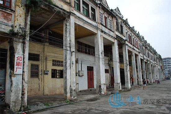 房屋安全鉴定建筑物的使用安全性能