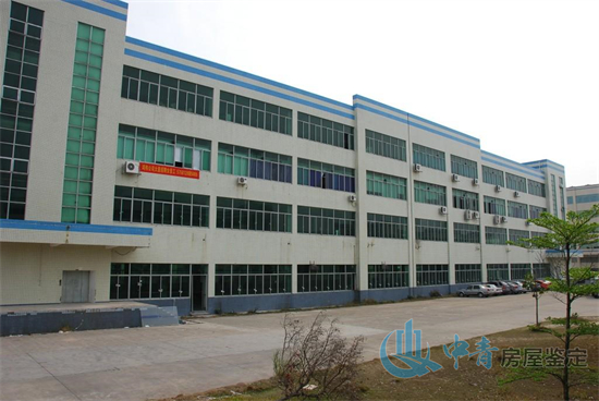 厂房承重检测对楼板荷载怎么进行检测？