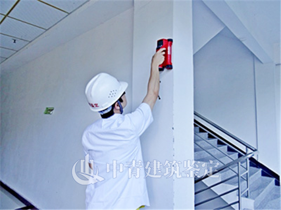房屋安全鉴定机构出具的鉴定报告作用