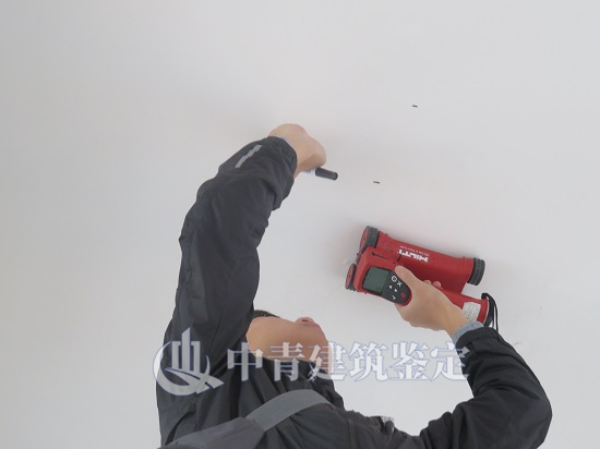 房屋完全性鉴定的内容及检查要点介绍