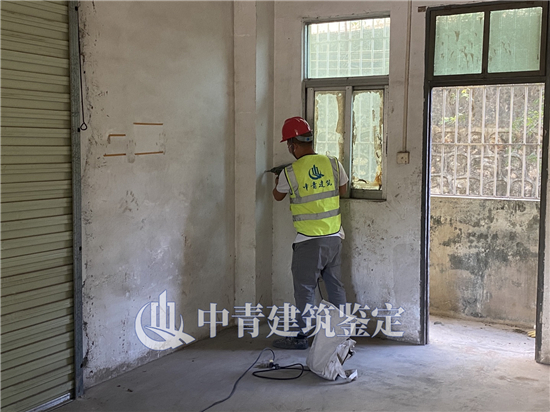 房屋结构安全性鉴定的调查与检测程序