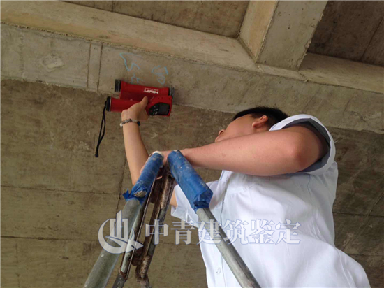 结构安全鉴定的检测内容和方法介绍