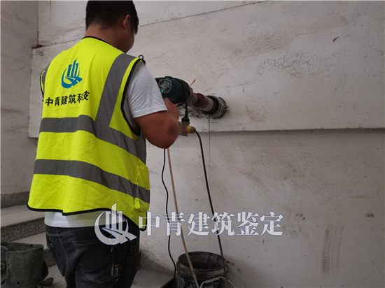 房屋安全鉴定评估建筑物的完损等级