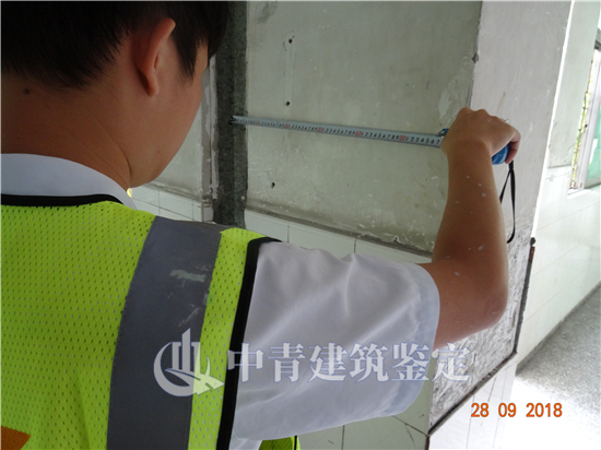 建筑结构检测鉴定房屋整体安全性能