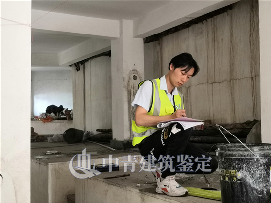 房屋安全鉴定的鉴定类型和鉴定等级划分