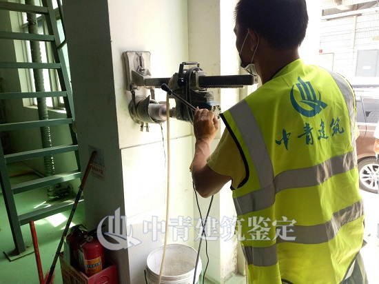 房屋结构安全性鉴定评估结构是否稳固、安全