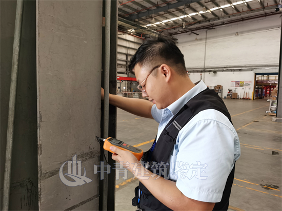 钢结构安全性鉴定报告书有什么内容？
