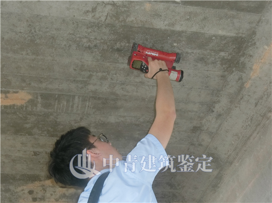 房屋结构安全鉴定了解安全性能和使用寿命