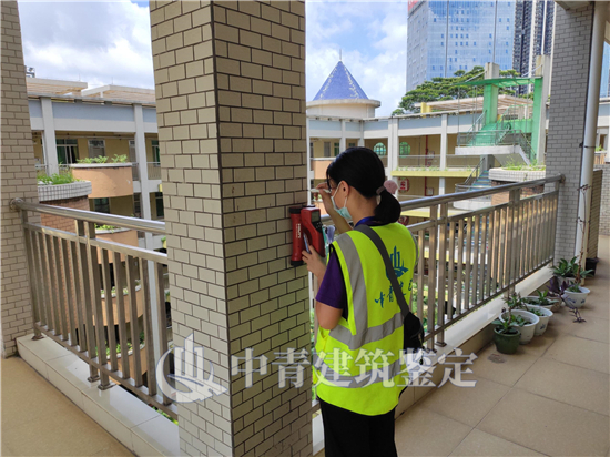 进行房屋安全鉴定检测建筑结构时的步骤