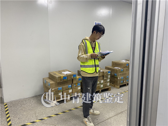 厂房结构安全鉴定检测工厂的安全性和可靠性