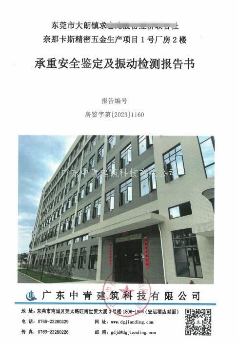 9909900藏宝阁香港马